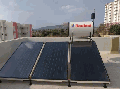 Solar Heating System